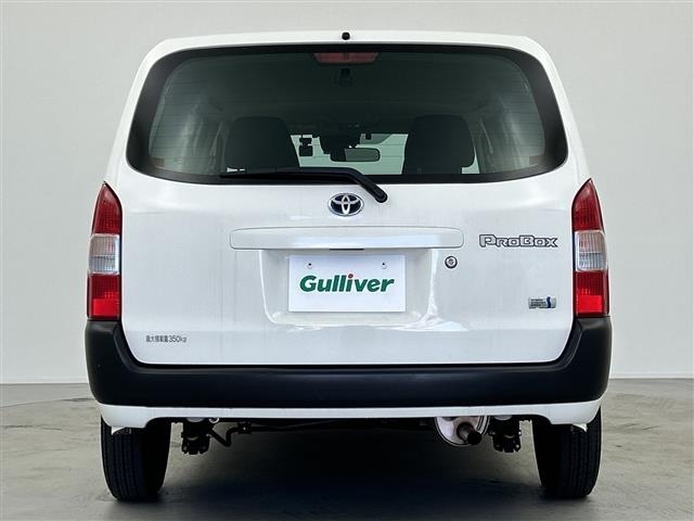 Toyota PROBOX VAN 2024 7427968-8