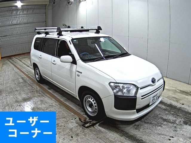 Toyota PROBOX VAN 2020 7428008-0