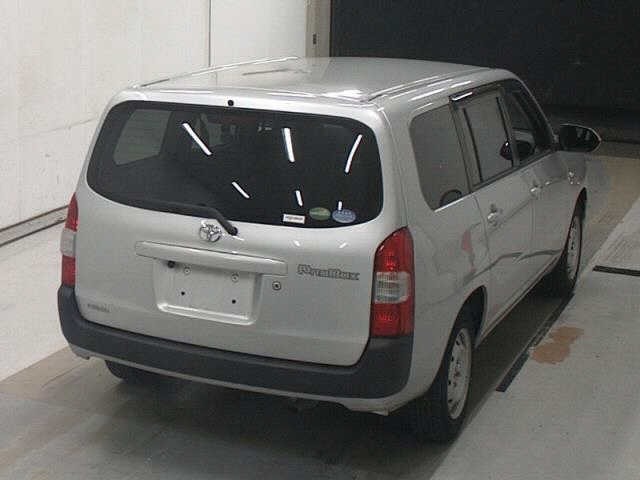 Toyota PROBOX VAN 2021 7428009-5