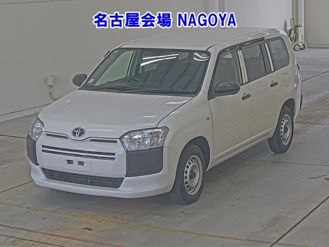 Toyota PROBOX VAN 2023 7428012-0