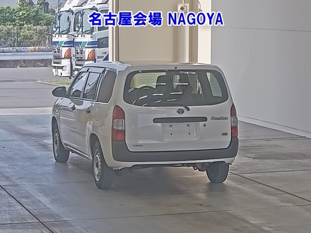 Toyota PROBOX VAN 2023 7428012-1