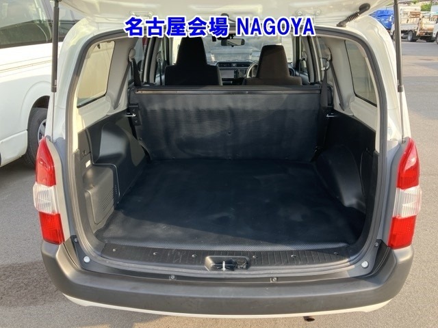 Toyota PROBOX VAN 2023 7428012-13