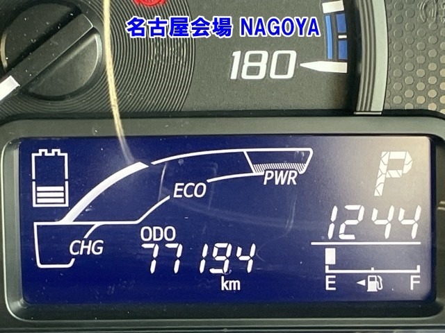 Toyota PROBOX VAN 2023 7428012-14
