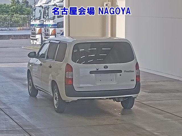 Toyota PROBOX VAN 2023 7428013-1