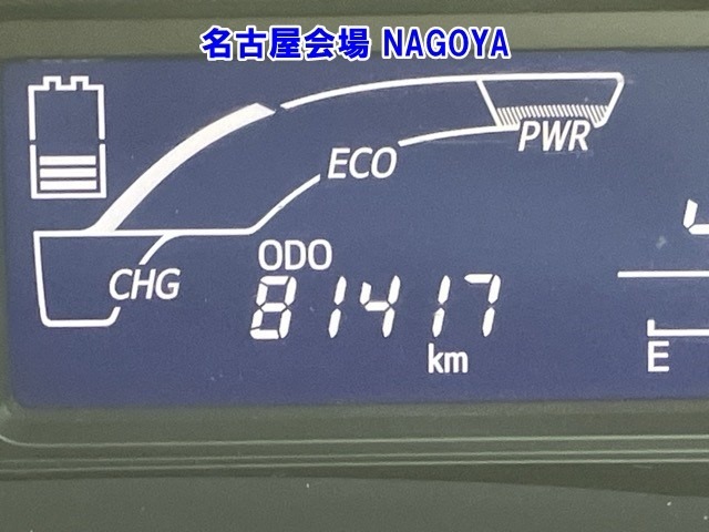Toyota PROBOX VAN 2023 7428013-14