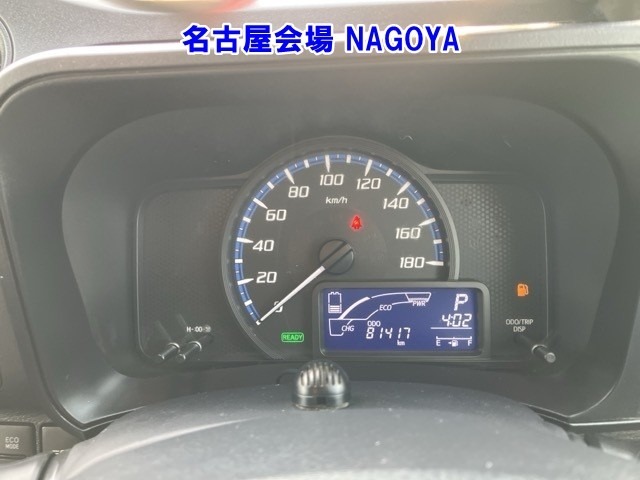 Toyota PROBOX VAN 2023 7428013-15