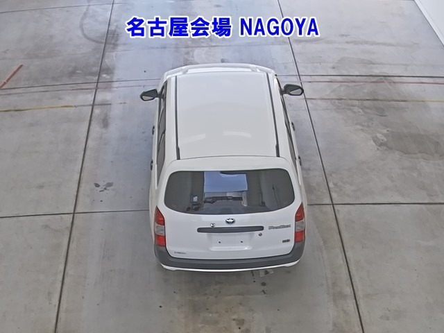 Toyota PROBOX VAN 2023 7428013-3