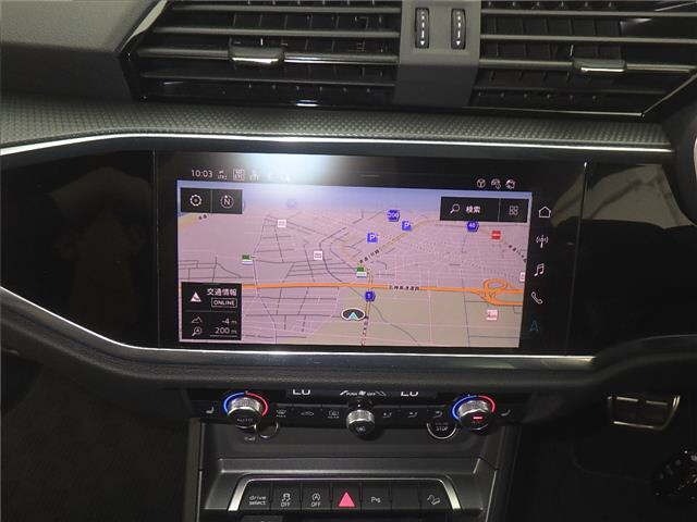 Audi Q3 2024 7425624-6