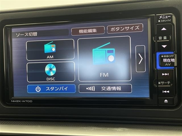 Daihatsu ROCKY 2020 7424896-18