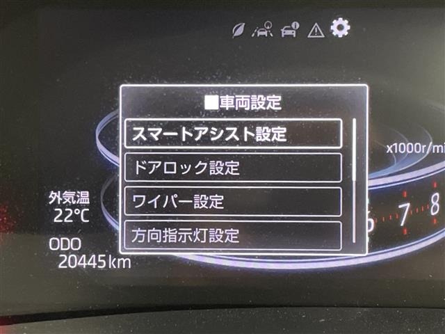 Daihatsu ROCKY 2023 7424907-7