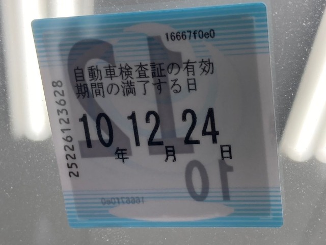 Daihatsu ROCKY 2025 7424920-6