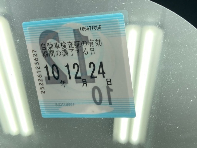 Daihatsu ROCKY 2025 7424921-6