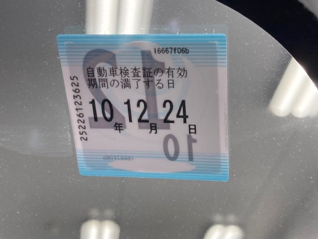 Daihatsu ROCKY 2025 7424927-6
