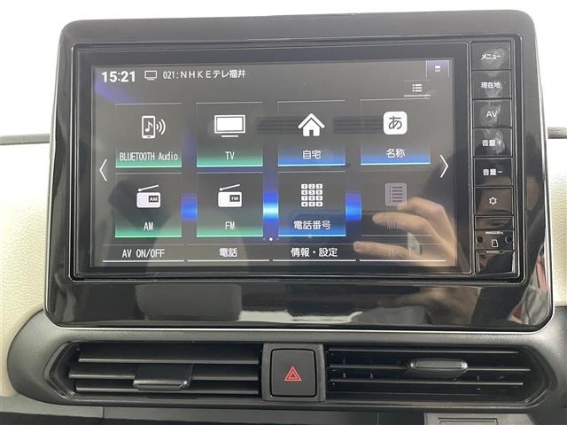Nissan ROOX 2024 7427727-17