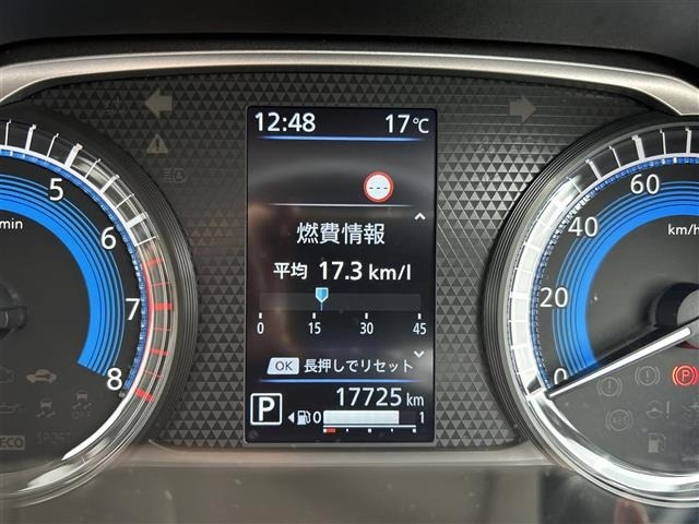 Nissan ROOX 2024 7427806-1