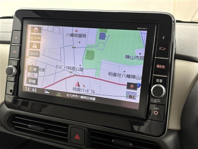 Nissan ROOX 2020 7427839-16