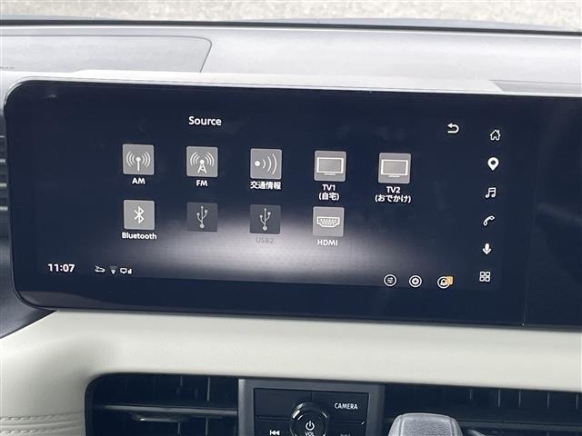 Nissan ROOX 2026 7427865-20