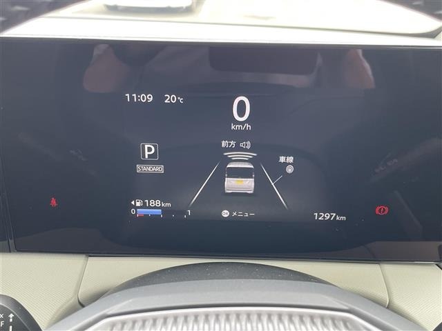 Nissan ROOX 2026 7427865-4