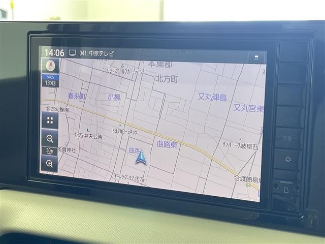 Nissan ROOX 2026 7427896-17