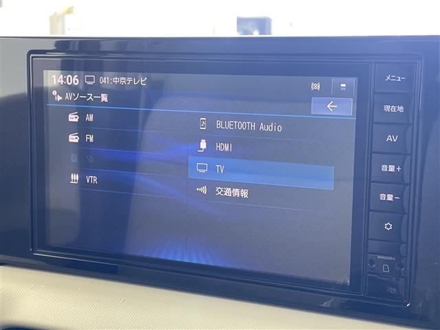 Nissan ROOX 2026 7427896-18