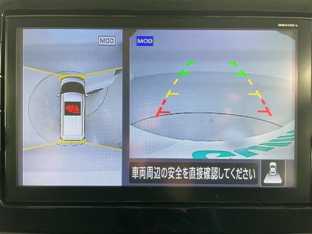 Nissan ROOX 2020 7427897-17
