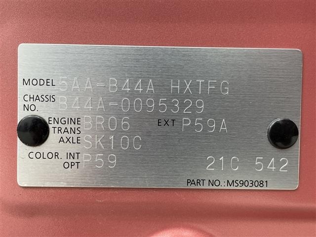 Nissan ROOX 2021 7427898-8