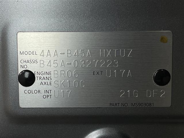 Nissan ROOX 2021 7427900-8