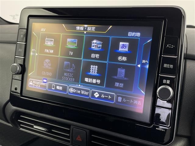 Nissan ROOX 2021 7427901-19