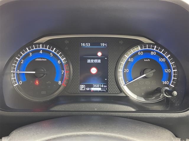 Nissan ROOX 2023 7427905-8