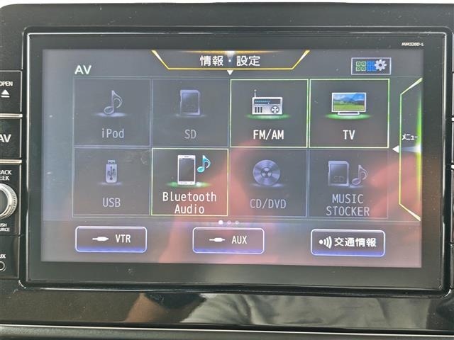 Nissan ROOX 2020 7427907-5