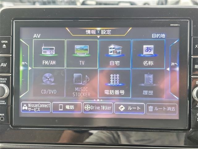 Nissan ROOX 2020 7427907-7