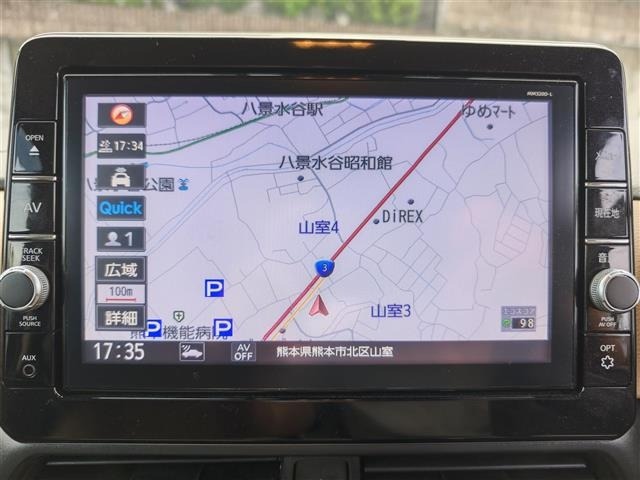 Nissan ROOX 2020 7427907-9