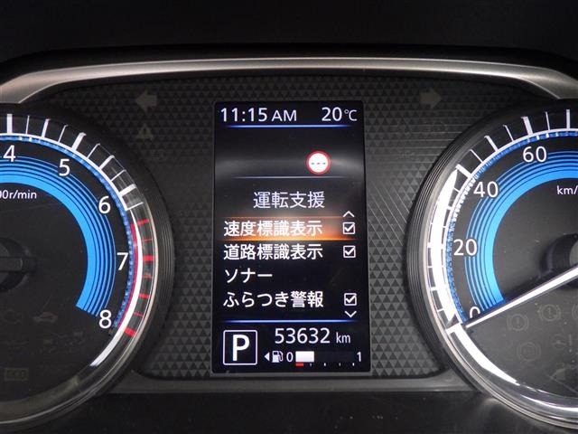 Nissan ROOX 2021 7427910-3