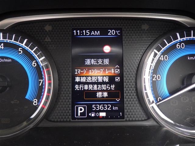 Nissan ROOX 2021 7427910-5