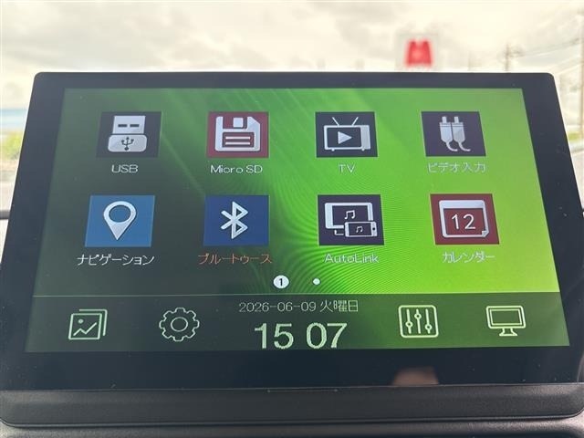 Nissan ROOX 2021 7427911-18