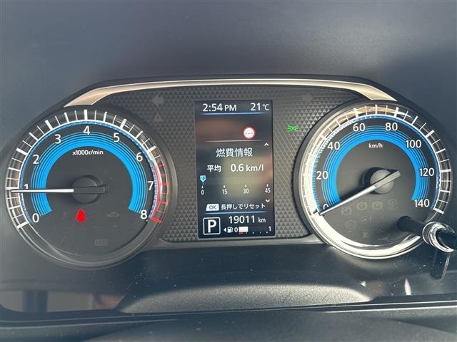 Nissan ROOX 2021 7427911-19