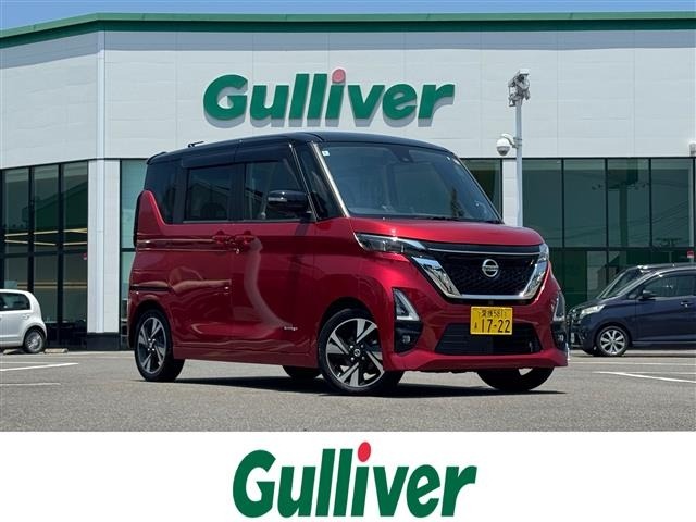 Nissan ROOX 2022 7427915-0