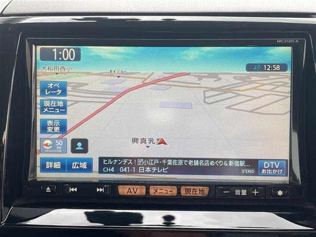 Nissan ROOX 2012 7427919-16