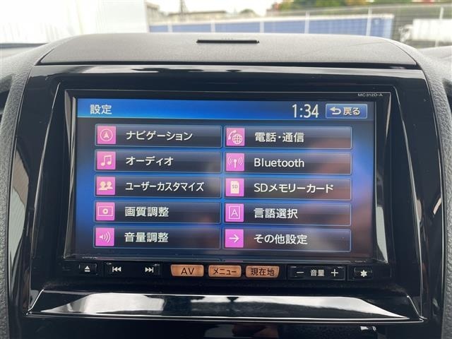 Nissan ROOX 2012 7427919-18