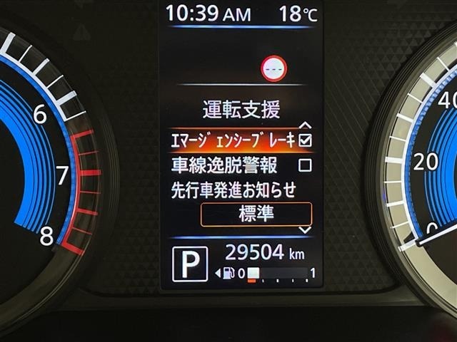 Nissan ROOX 2021 7427920-1