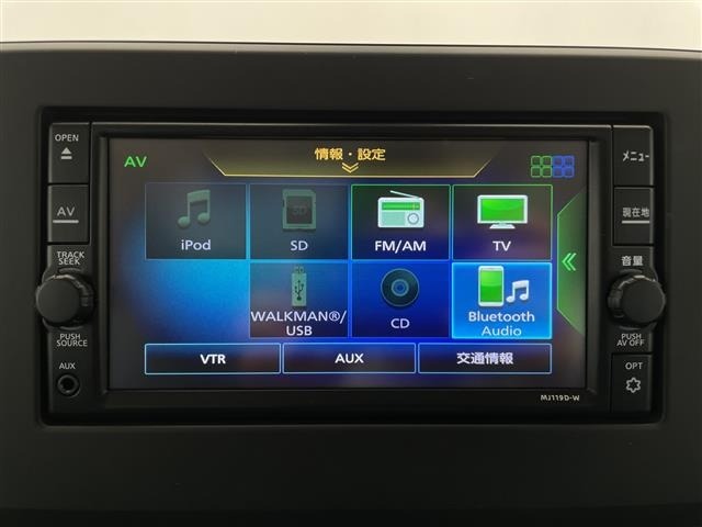 Nissan ROOX 2021 7427920-18