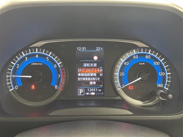 Nissan ROOX 2023 7427921-3