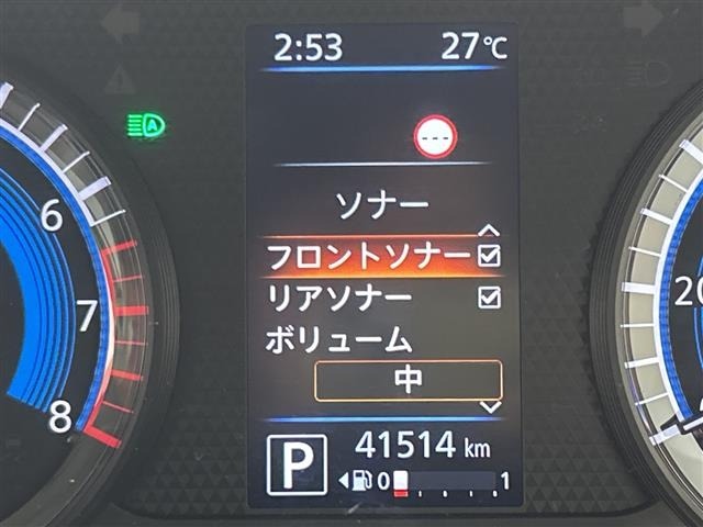 Nissan ROOX 2021 7427922-12