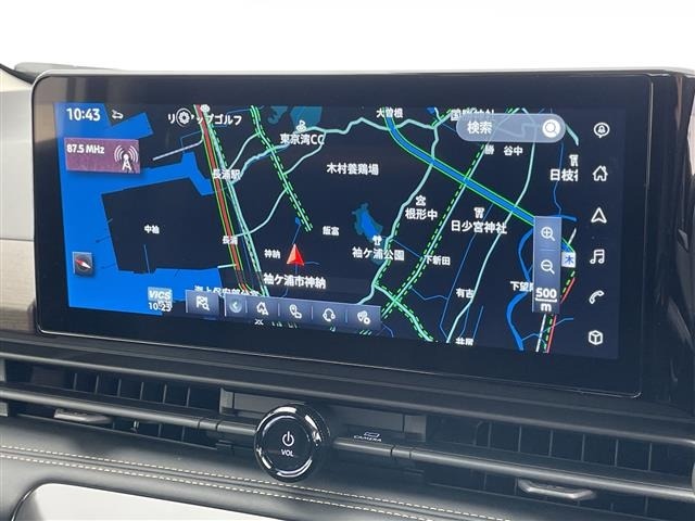 Nissan SERENA 2025 7429079-20