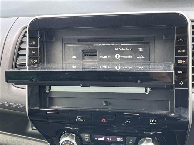 Nissan SERENA 2022 7429142-22