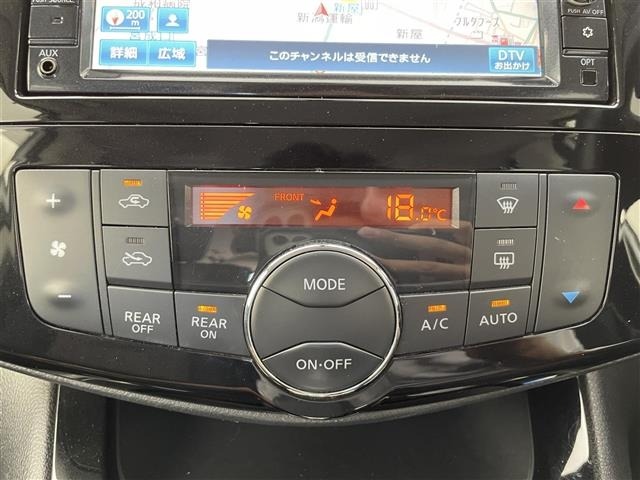 Nissan SERENA 2015 7429149-16