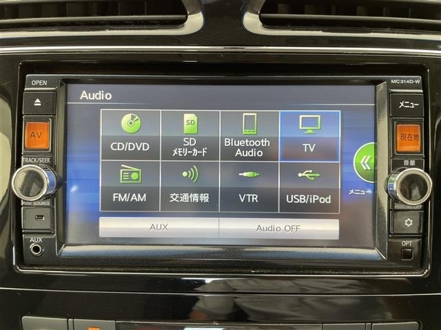 Nissan SERENA 2015 7429149-24