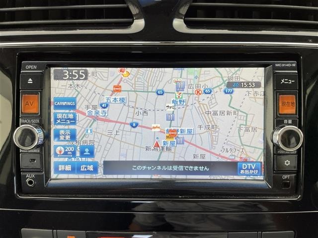 Nissan SERENA 2015 7429149-25
