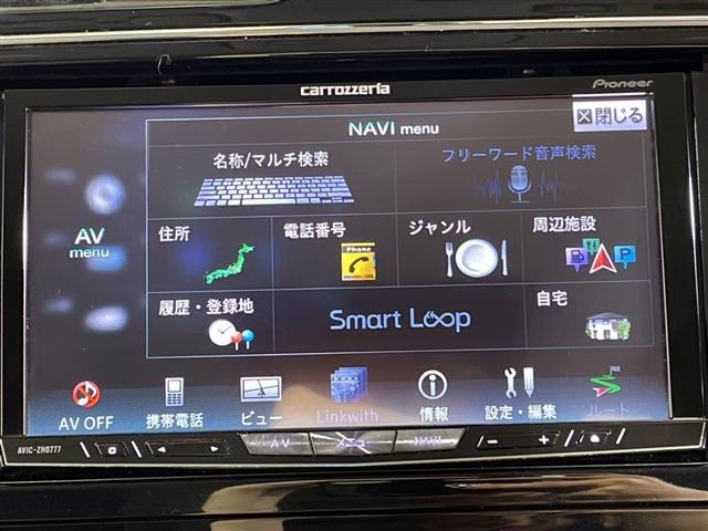 Nissan SERENA 2015 7429166-9