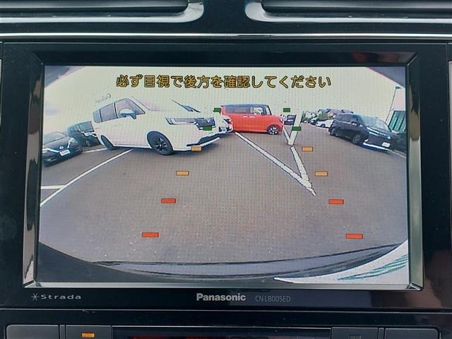 Nissan SERENA 2015 7429169-21